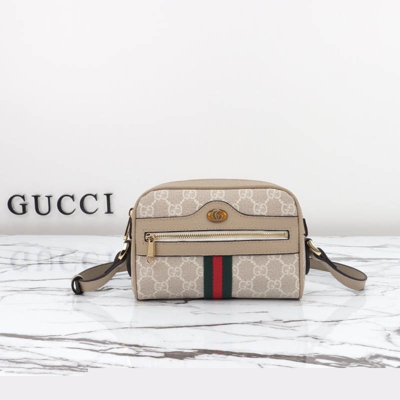 G*u*i satchel bags